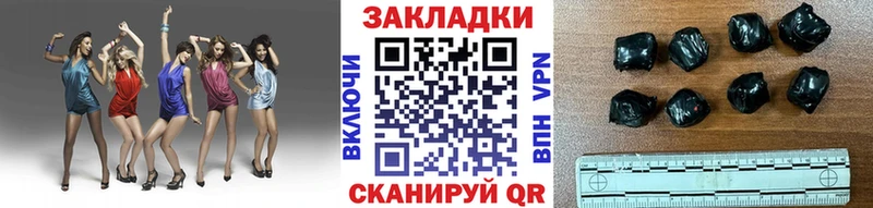 Наркота Тверь Alpha-PVP  Гашиш  blacksprut как зайти  Канабис 