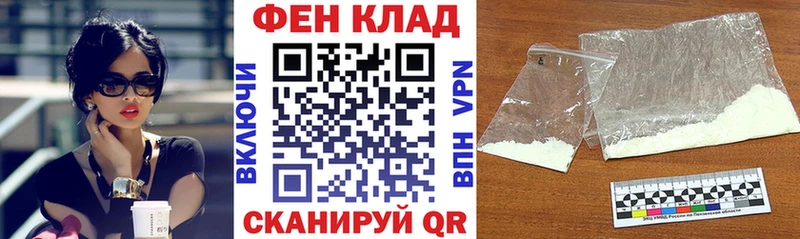 KRAKEN маркетплейс  Тверь  Амфетамин 98% 