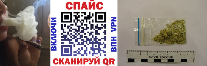 Бутират буратино  Тверь 