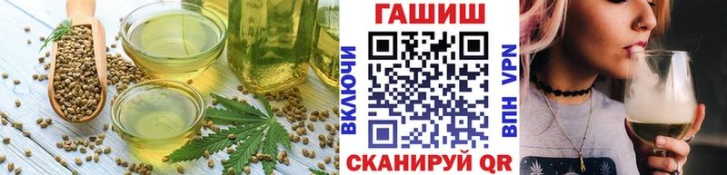 Canna-Cookies конопля  Тверь 
