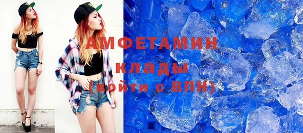 меф Алзамай