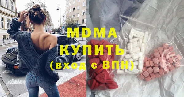 меф Алзамай