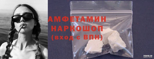 спиды Алексеевка