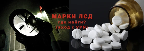 спиды Алексеевка