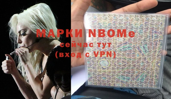 меф Алзамай