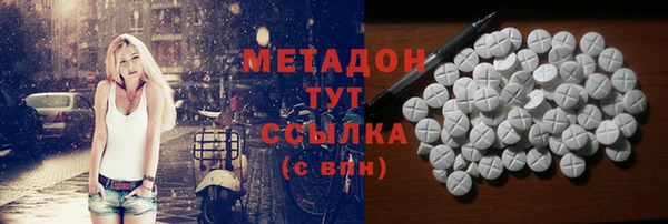 спиды Алексеевка