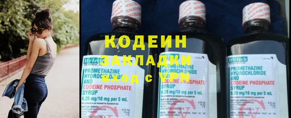 jwh Великий Новгород