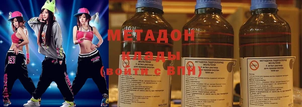 меф Алзамай