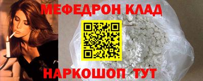МДПВ Мариинск