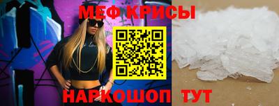 2c-b Малоярославец