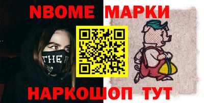 мдма Апшеронск