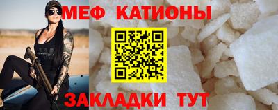 МДПВ Мариинск
