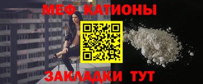 мдма Апшеронск