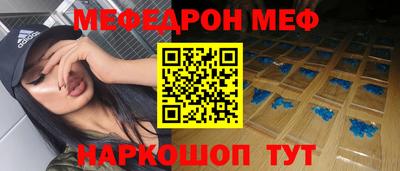 mdma Малгобек
