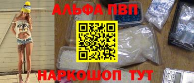 не бодяженный Апрелевка
