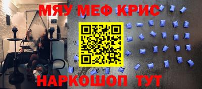 mdma Малгобек
