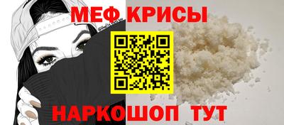 не бодяженный Апрелевка
