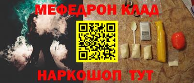 mdma Малгобек