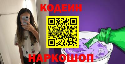 mdma Малгобек