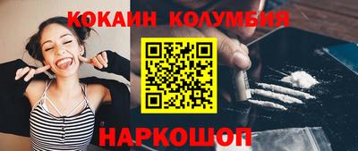 мдма Апшеронск
