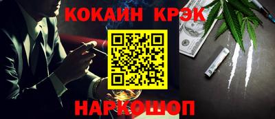 не бодяженный Апрелевка