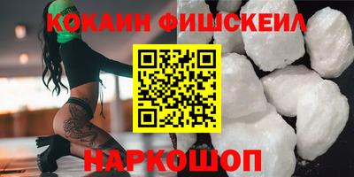 не бодяженный Апрелевка