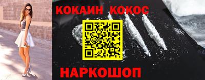 2c-b Малоярославец