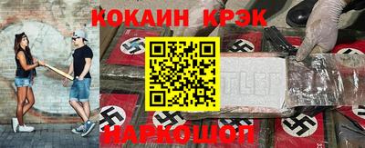не бодяженный Апрелевка