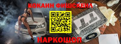 mdma Малгобек