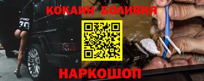 не бодяженный Апрелевка
