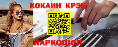 МДПВ Мариинск