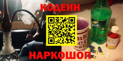 mdma Малгобек
