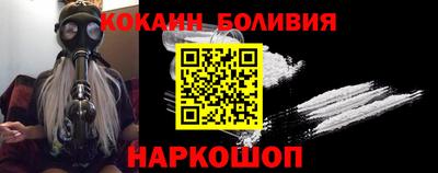 mdma Малгобек
