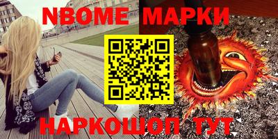 не бодяженный Апрелевка