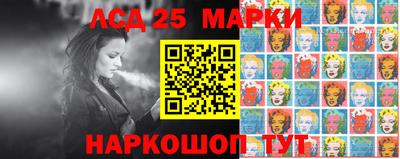 альфа пвп Аргун