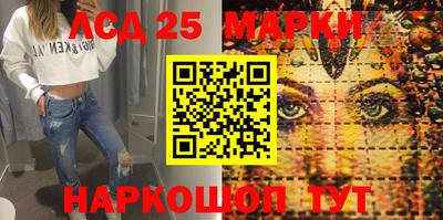 mdma Малгобек