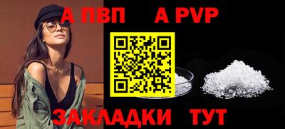 МДПВ Мариинск