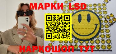 2c-b Малоярославец