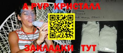 МДПВ Мариинск