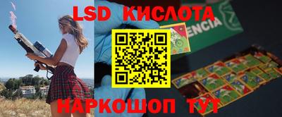 не бодяженный Апрелевка