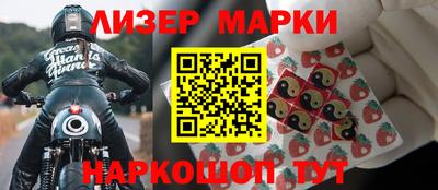 не бодяженный Апрелевка