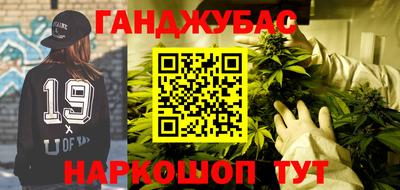 2c-b Малоярославец