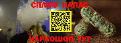 не бодяженный Апрелевка