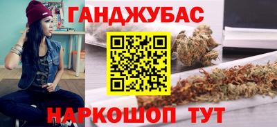 мдма Апшеронск