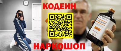 не бодяженный Апрелевка