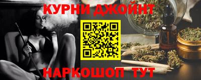 2c-b Малоярославец