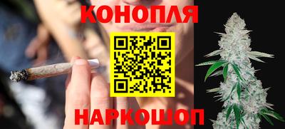 альфа пвп Аргун