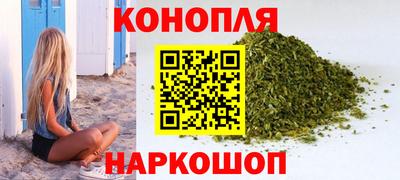 mdma Малгобек