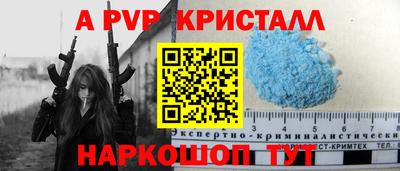 не бодяженный Апрелевка