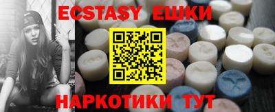 не бодяженный Апрелевка